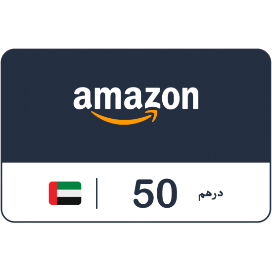 Amazon Gift Card UAE 50 AED